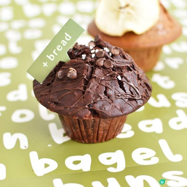 [香港素食] 太子 | +Bread Bakery：健康麵包店純素Muffin 特色配搭手工麵包樣樣吸引