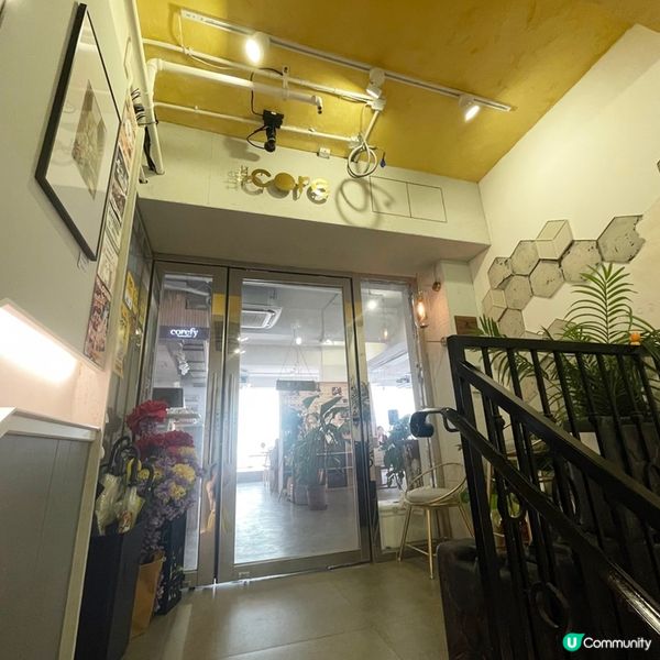 [香港素食] 荃灣 | Corefy：低碳生酮蛋奶素食選擇 波希米亞風打卡娶會好去處