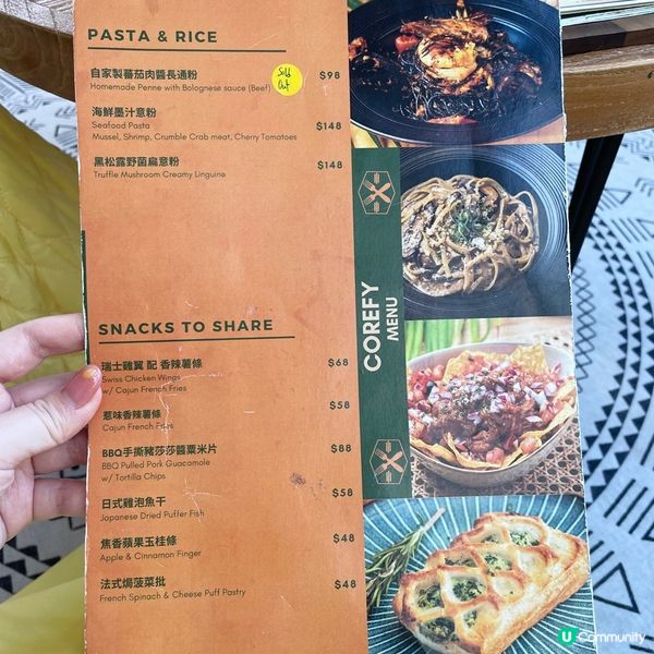 [香港素食] 荃灣 | Corefy：低碳生酮蛋奶素食選擇 波希米亞風打卡娶會好去處