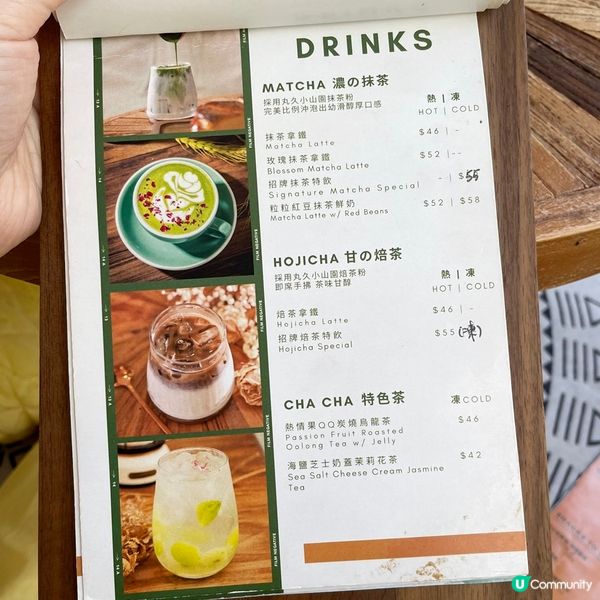 [香港素食] 荃灣 | Corefy：低碳生酮蛋奶素食選擇 波希米亞風打卡娶會好去處