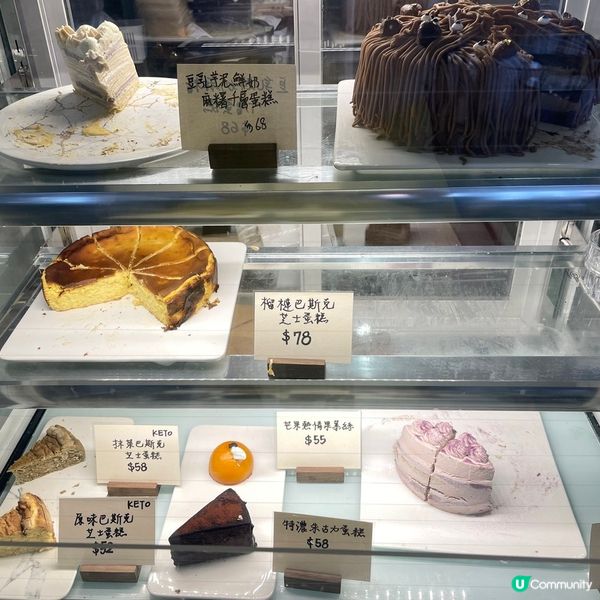 [香港素食] 荃灣 | Corefy：低碳生酮蛋奶素食選擇 波希米亞風打卡娶會好去處