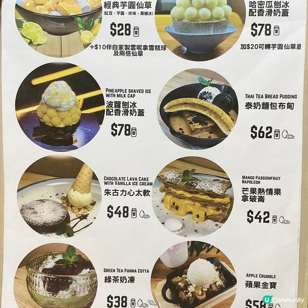 [香港素食] 觀塘 | EFG Eat for Green：素葷共融好去處 工廠區都有素食