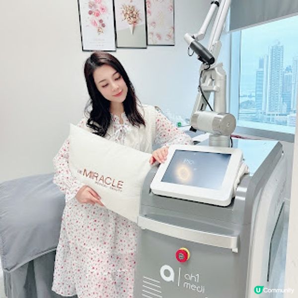 【實測】Dr. Miracle皮秒激光去斑療程效果分享～Dr. Miracle好唔好? 是否黑店?