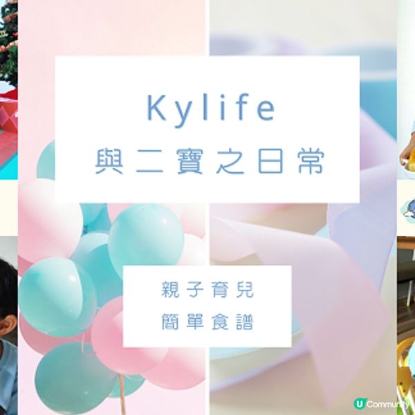 【2023荷花BB展情報】BB展攻略優惠及消息搶先看~