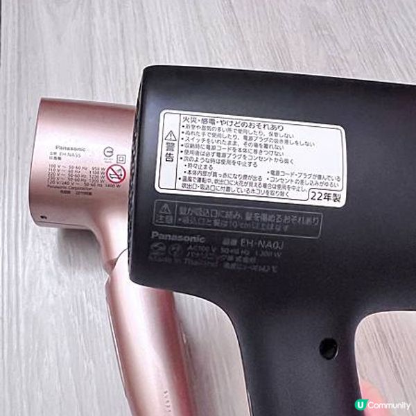 [購物] Dyson or Panasonic? Panasonic 2022 EH-NA0J 奈米水離子大爆發款!