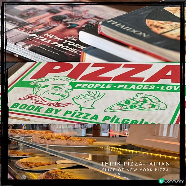 一秒到紐約! Welcome to New York 台南 THINK PIZZA 薄皮現烤比薩