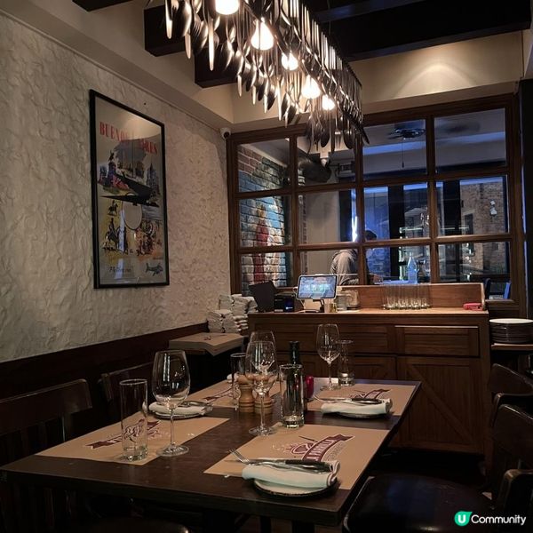 《🌹中環浪漫阿根廷菜》