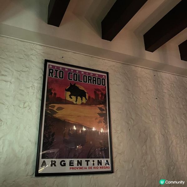 《🌹中環浪漫阿根廷菜》