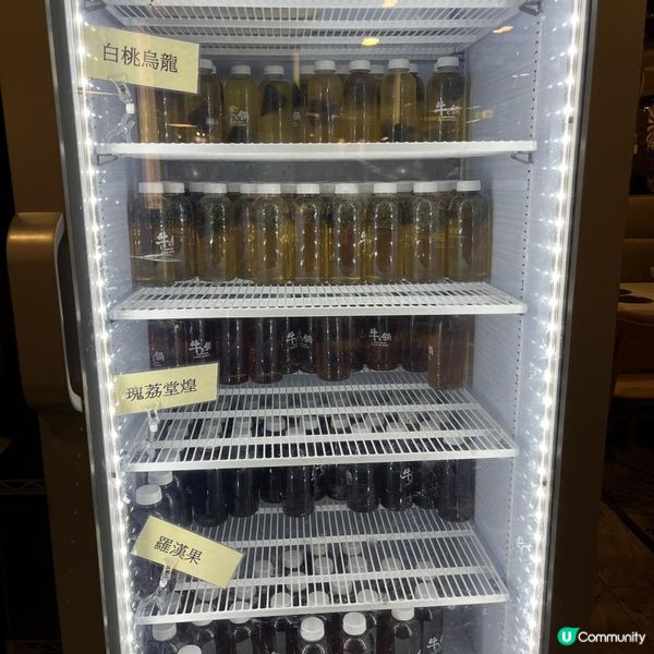 《荃灣熊貓酒店抵食高質火鍋🔥👍🏻》