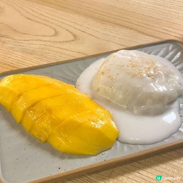 觀塘高質Fushion泰國菜