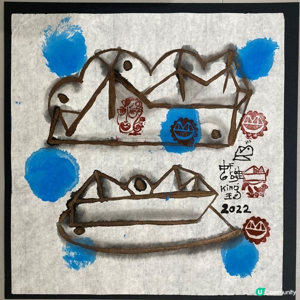 新藝潮畫廊呈獻郭孟浩個展 ——《蛙王幾何》