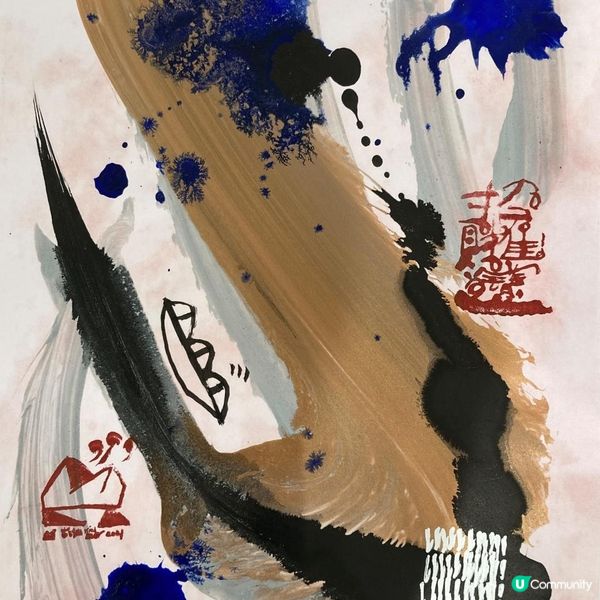 新藝潮畫廊呈獻郭孟浩個展 ——《蛙王幾何》