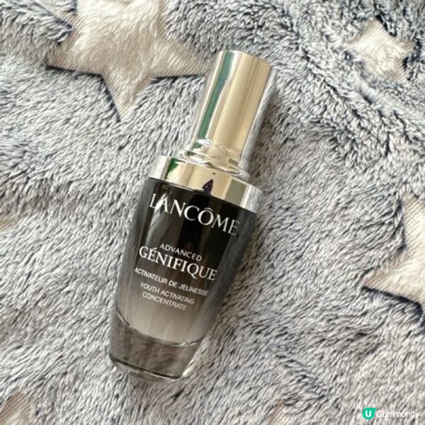 我最愛的精華 // Lancôme Génifique 小黑瓶