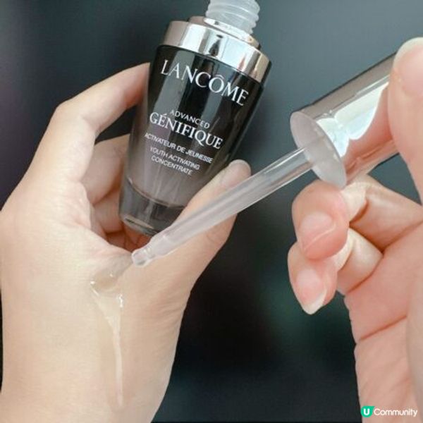 我最愛的精華 // Lancôme Génifique 小黑瓶