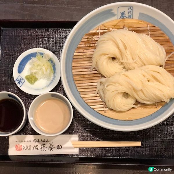 米其林指南推薦、Tabelog百名店一次報你知！東京超美味烏龍麵名店6選