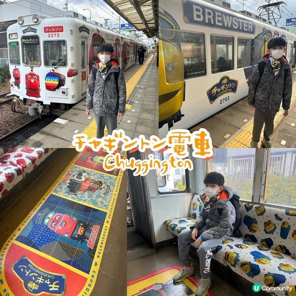 去和歌山探吓貓駅長