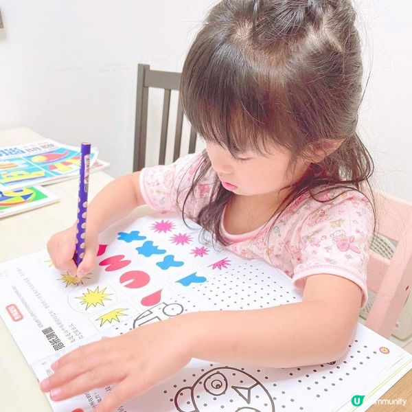 《好書分享🔆 好玩有趣❣️玩住學數學🧮》