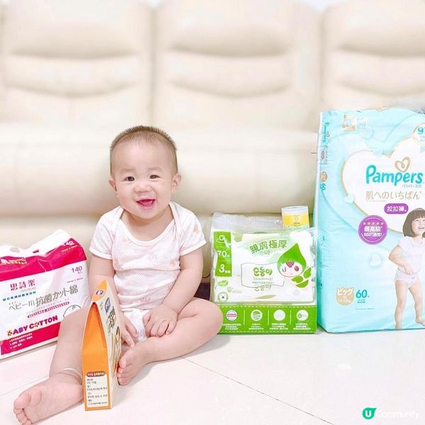 《折扣碼優惠🛍️母嬰用品好店分享👶🏻尿片低至$99包📣📣》