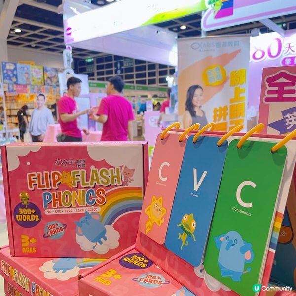 《書展優惠 📣超抵價 $28買Phonics教材》
