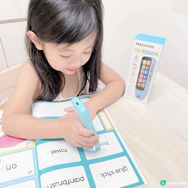 《翻譯神器☑️ 學習、生活、旅行好幫手👍 》