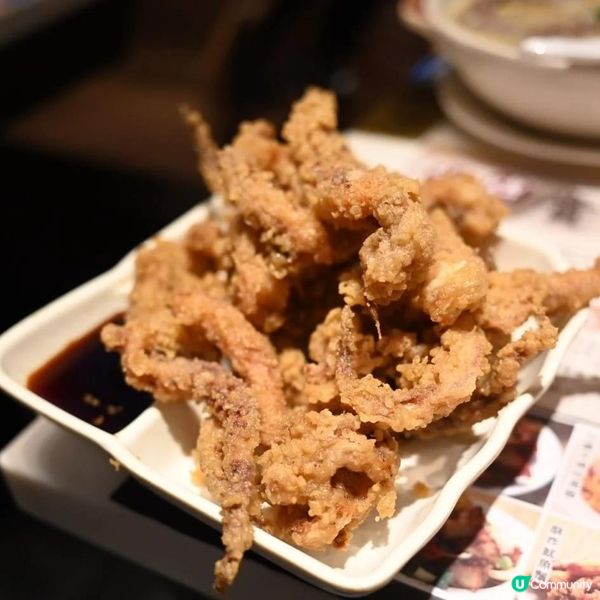 旺角馳名雞粥新記