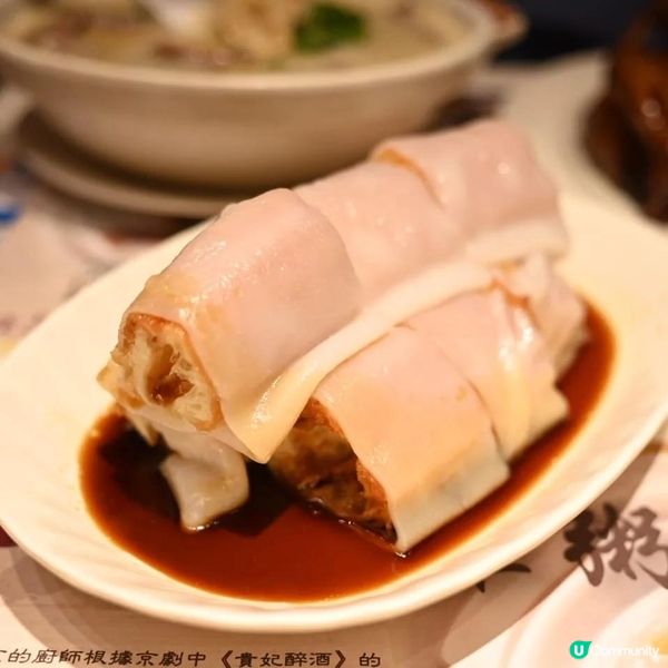 旺角馳名雞粥新記