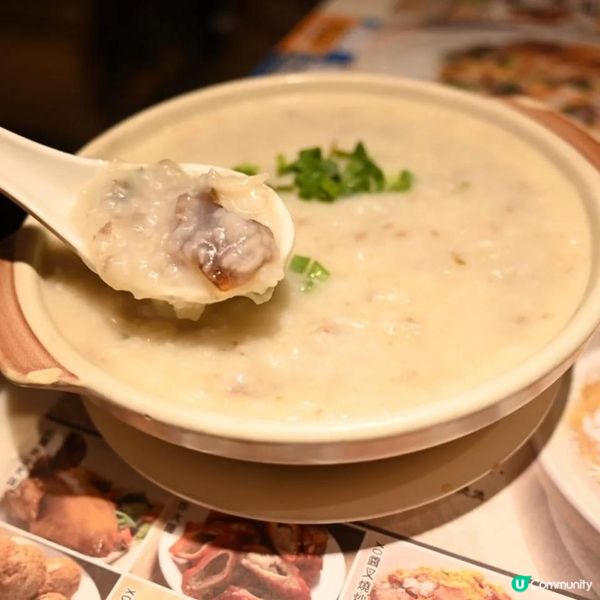 旺角馳名雞粥新記