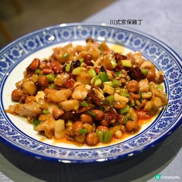 銅鑼灣CP值高川菜