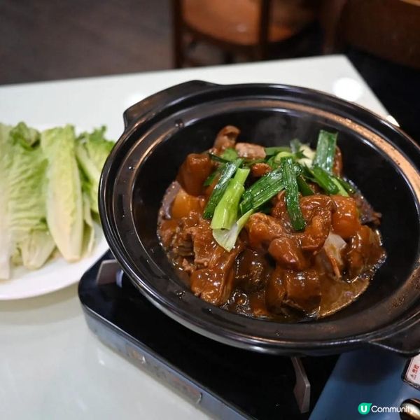 抵食土瓜灣鑊氣小菜