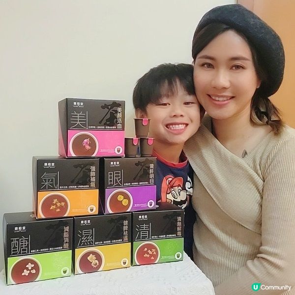 即沖即飲~寶和堂養生茶系列