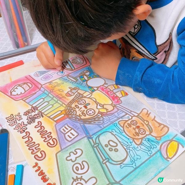 填色比賽🎨/海之戀商場🖍Chill快樂Chill驚喜