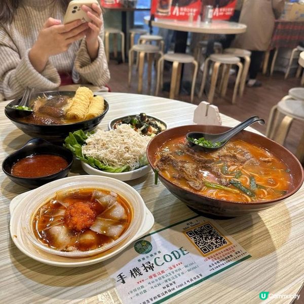 貴緣小鍋米線 紅磡風味米線店