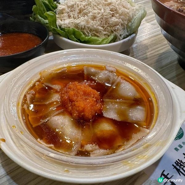 貴緣小鍋米線 紅磡風味米線店