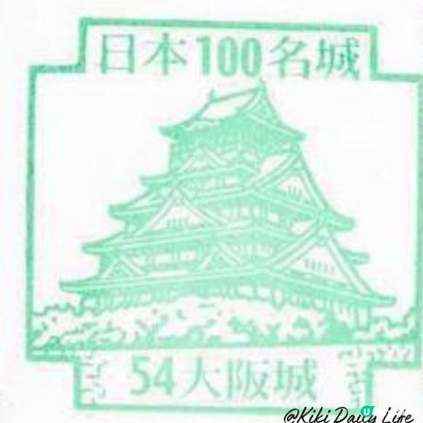 【日本旅行】大阪景點推薦——大阪城天守閣
