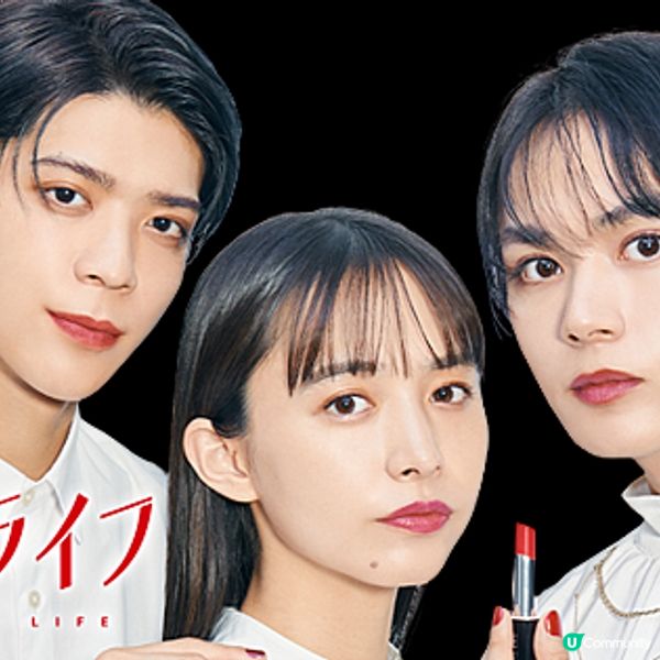 【日音分享】2023夏季日劇主題曲分享