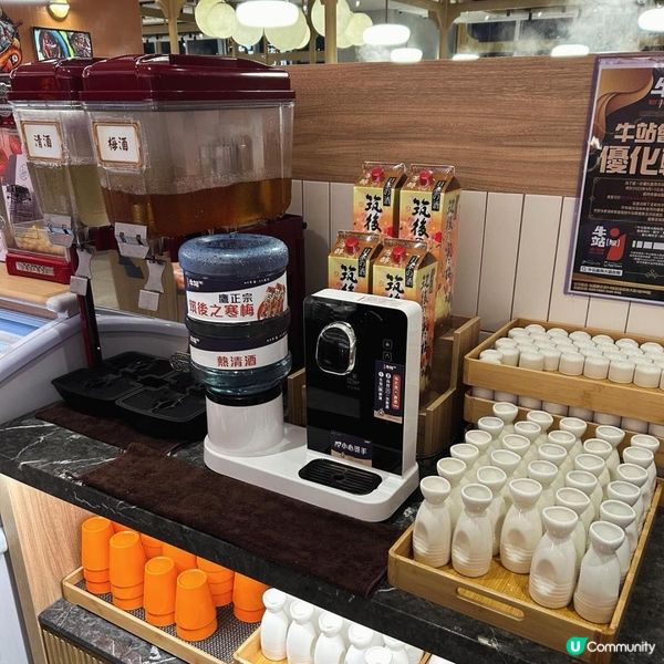 太多選擇嘅火鍋放題啦