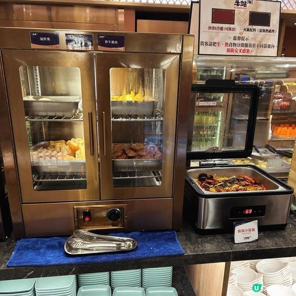 太多選擇嘅火鍋放題啦