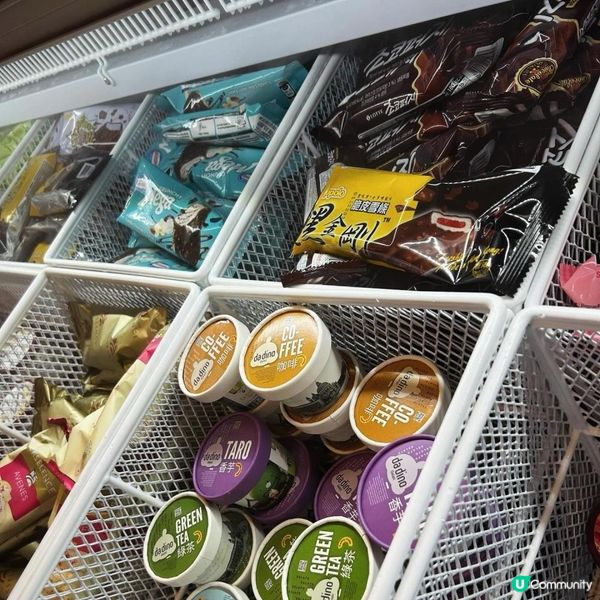 太多選擇嘅火鍋放題啦