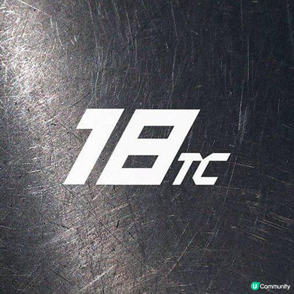 【台中夜店】台中夜生活｜四大夜店最強推薦分析