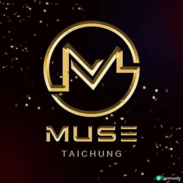 【台中夜店】台中夜生活｜四大夜店最強推薦分析