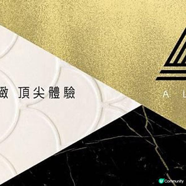 【台中夜店】台中夜生活｜四大夜店最強推薦分析