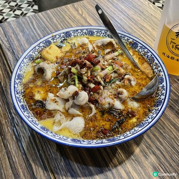 絕對唔會令你失望嘅酸菜魚同埋雞