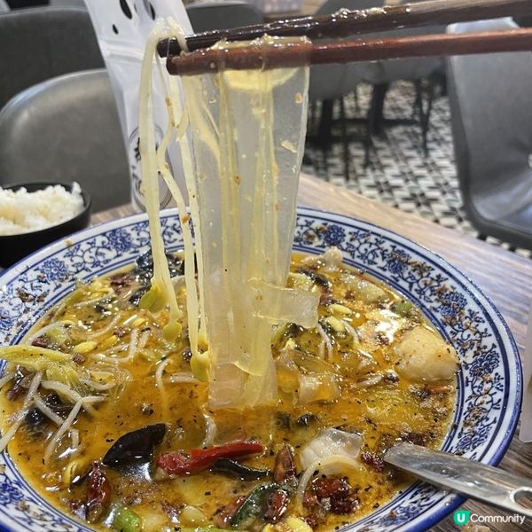 絕對唔會令你失望嘅酸菜魚同埋雞