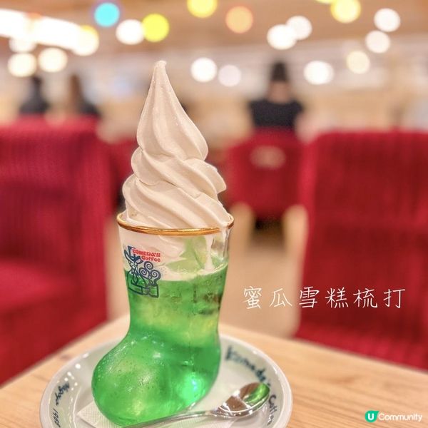 ☕️ 𝐊𝐎𝐌𝐄𝐃𝐀’𝐒 𝐂𝐨𝐟𝐟𝐞𝐞