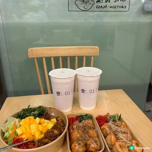 🔥🔥🔥 觀塘最新話題台式餐廳｢壹.01｣再推創意料理啦!今次...