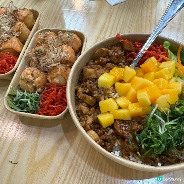 🔥🔥🔥 觀塘最新話題台式餐廳｢壹.01｣再推創意料理啦!今次...