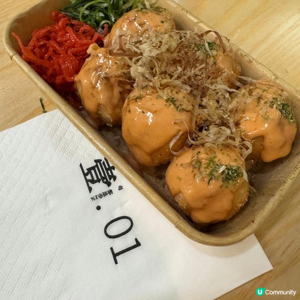 🔥🔥🔥 觀塘最新話題台式餐廳｢壹.01｣再推創意料理啦!今次...