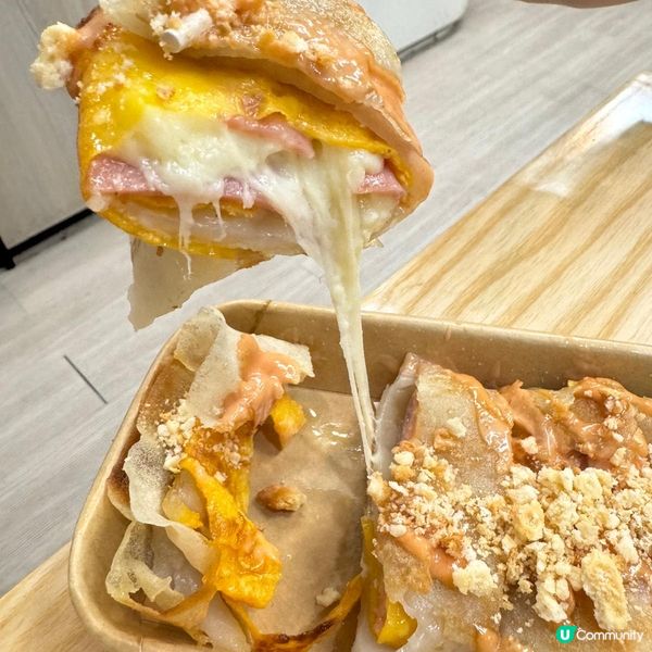 🔥🔥🔥 觀塘最新話題台式餐廳｢壹.01｣再推創意料理啦!今次...