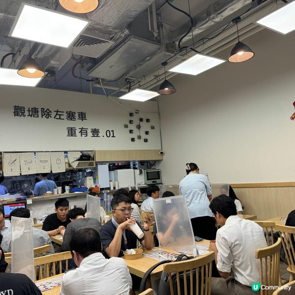 觀塘壹.01新菜登場！章魚燒新玩法