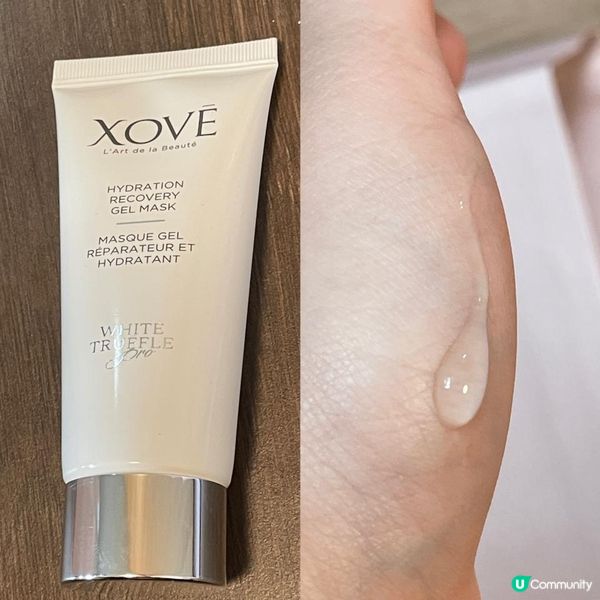 XOVE年度特價, 係時候補倉庫護膚糧食